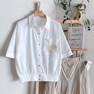 샵앤) 여성 카라넥 바스락 반팔 블라우스 셔츠 BONG-WBL-4504-아이보리