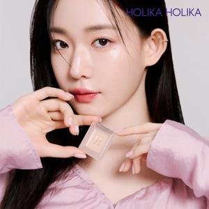 [홀리카홀리카] 마이페이브 피스 컨실러