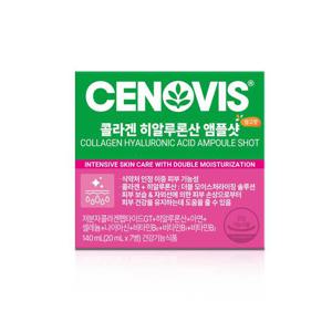 [세노비스] 콜라겐 히알루론산 앰플샷 (20ml/7개입)