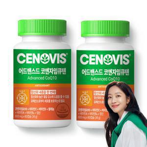 [세노비스] 어드밴스드 코엔자임 큐텐(비타민C+셀렌) 60캡슐/60일분 x 2개