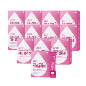 바로 느껴지는 미인콜라겐 12박스(6개월분)