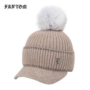 [팬텀] 여성 폭스퍼 방울 니트 볼캡 221E4CP101_BR