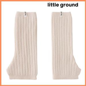 [리틀그라운드8] 테일스쿱(75C14-814-01)아이보리레그워머 아동여아 양말 악세서리 레이어드 데일리 선물