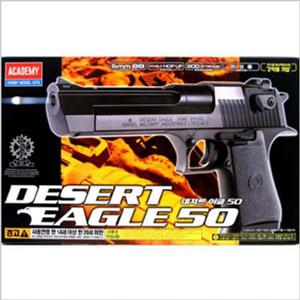 아카데미 데저트이글 50 어린이 장난감총 권총 아카데미과학비비탄총 전투기프라모델 아카데미전동건 자동차모형 서바이벌총 비행기모형 에어건bb탄