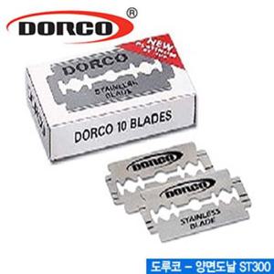 도루코 양면도날ST300 -1팩10개입 컷터 칼 캇타칼 캇 사무용칼라 도루코날 사무실 칼날 오피스칼날