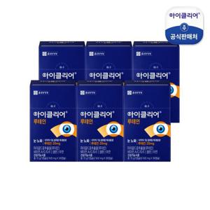 [종근당건강] 아이클리어 루테인 6박스(6개월분)
