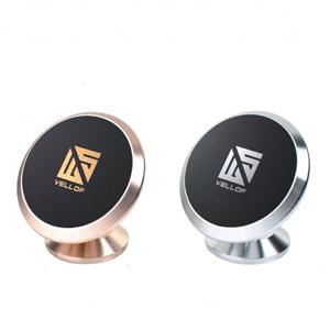 마그네틱 차량용거치대 부착형(WS-750) 자석 대쉬보드 핸드폰 부착 자동차