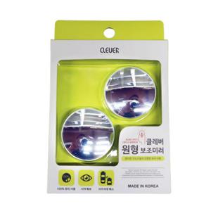 클레버 원형 보조미러 차량용품 차량용인테리어보조미 차량용 인테리어 보조미러 원형 자동차 사이드보조 룸미러