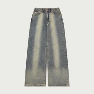 [행텐 틴즈]여성 히든밴딩 백 브러쉬 슈퍼와이드 데님팬츠_297(10540-155-804-10)