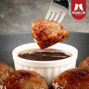 [마녀바스켓] 담양식 두툼한 수제 한돈 떡갈비 120g x4팩+갈비맛소스 4팩