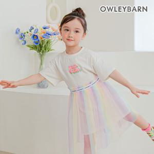 [올리반]올리반 오로라원피스(아이보리)