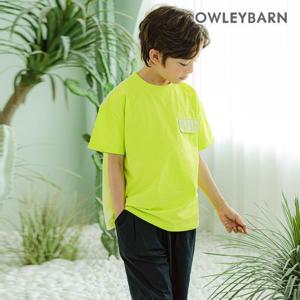 [올리반]올리반 반전매력포켓 반팔티셔츠(그린)