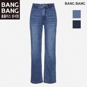 뱅뱅빅사이즈 HC04 봄여름남성밑위긴스판청바지 BQK172