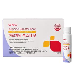 [지앤씨][GNC] 아르기닌 부스터 샷 (30mL X 14병)