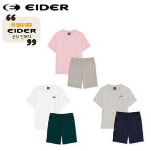 [아이더] (JUM25M92) POP 키즈 티셔츠바지 SET