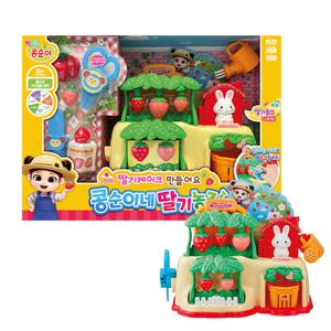 콩순이네 딸기농장