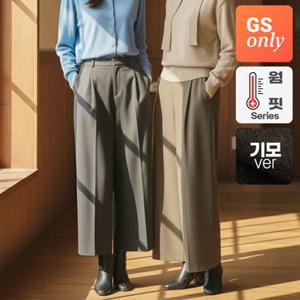 티뷰 [GS단독][웜핏] 소프트 와이드 기모 슬렉스 (택가 139000원)
