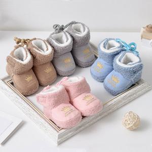 [엠케이] 양털 크라운 유아 아기보행기화부츠(원사이즈) 204574