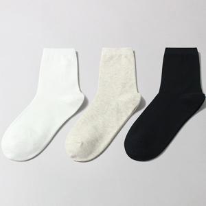 [노디자인] 학생용 무지 양말 5켤레 세트 어린이 주니어 양말