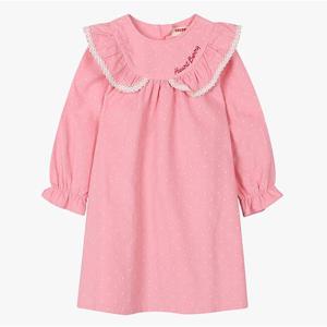 [코코리따]핑크 프릴요크 원피스CEOW241E2