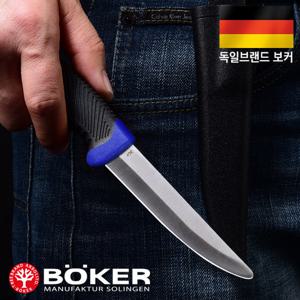 보커나이프 폴런 키즈(F) 캠핑나이프 호신용칼 군용나이프