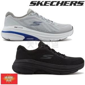 스케쳐스 남성 와이드핏 맥스쿠셔닝 아치핏2.0 SP0MRCFY051-JS