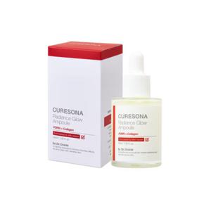 닥터오라클 큐어소나 래디언스 글로우 앰플 40 ml