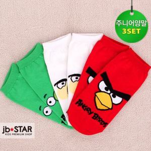 [오키즈][F0053] 앵그리버드 양말세트 [3족 주니어] 유아동 초등