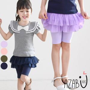 [아자브키즈] 썸머 샤샤 치랭스 여아치마바지 여아스커트 치렝스