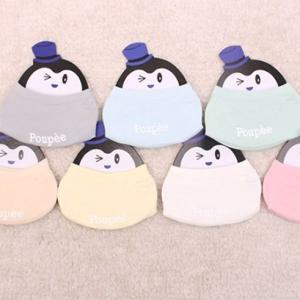 [키즈노리] D 펭귄매직_1족 유아동 양말덧신