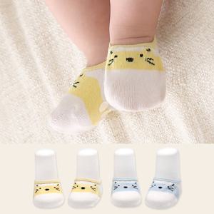 [하이베이비클럽]귀요미 덧신/유아덧신/유아양말/아기덧신/여름