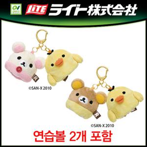 리락쿠마 트윈볼파우치/볼주머니(1볼용량 2개)/코리락쿠마