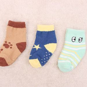 포인트믹스 유아동 겨울 수면양말/유아/아동/아기/신생아/도톰한