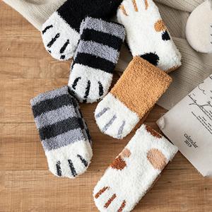 [엠케이] 발자국 여성용 수면양말 6종 1세트 204309