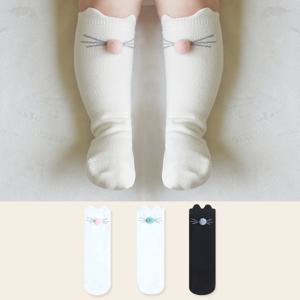 [하이베이비클럽] 냥이 폼폼 니삭스 / 유아양말 / 아기니삭스
