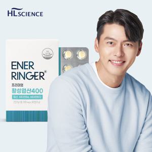 에너링거 프리미엄 활성엽산400 1박스 (1개월분) 비타민B