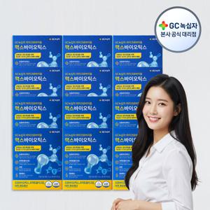 [GC녹십자] 마이크로바이옴 맥스바이오틱스 4g x 30포(120g) 12박스