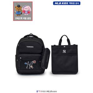 [MLB키즈US] (7ABKB016N-50BKS) [키링증정] 태그 라이트 책가방 세트 아동책가방세트 키즈책가방세트