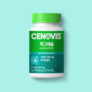 [세노비스]세노비스 마그네슘 90정 1개