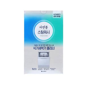 [엘지생활건강]자연퐁 스팀워시 식기세척기 클리너 100gX2