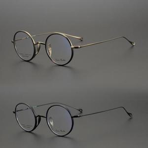 트랜디아이 일본 핸드메이드 티타늄 안경테 WB-07042