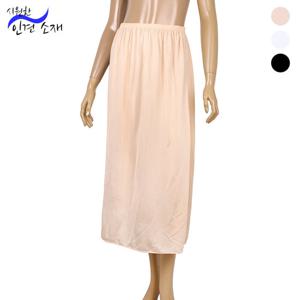 바풀 CN TN 18866 인견 속치마 7부 롱 반슬립 (XXL size)