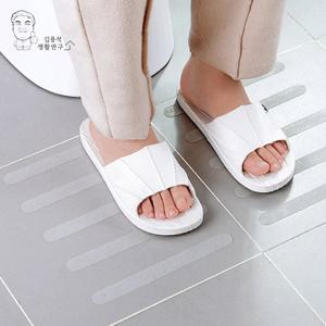 미끄럼방지패드 논슬립스티커 5개입 욕실 계단 다용도