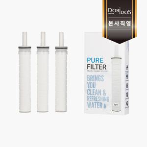 대림 도비도스 PF201샤워헤드용 리필필터 3EA