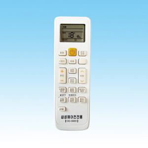 삼성에어컨리모컨 에어컨리모컨 냉방 난방 냉낭방리모콘 하우젠