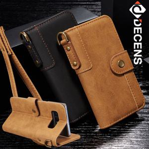 데켄스 갤럭시S10 5G 케이스 스티치 가죽 월렛 케이스 M296