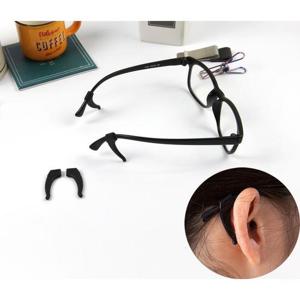 안경 귀걸이 흘러내림 방지 실리콘 귀받침 검정1P