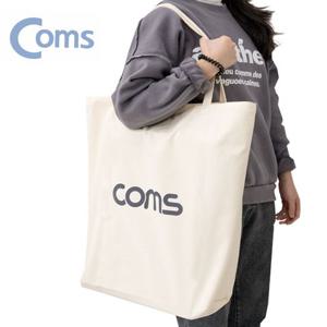COMS 에코백 대형 45x50cm 백색 천가방 장바구니