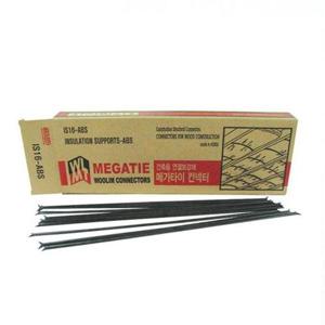 단열재시공 메가타이 목조주택 IS16 ABS 인슐레이션지지대