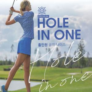 [란제리하우스]프리미엄 홀인원 쿨 골프 스타킹 (8459584)